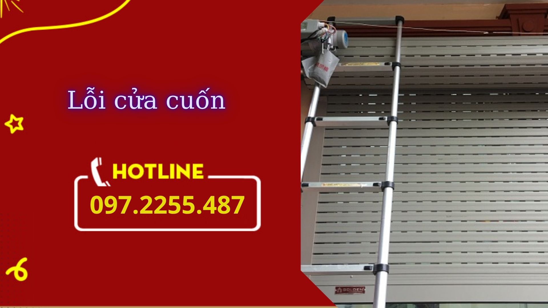 Lỗi Cửa Cuốn